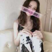 夏目-Natsume- 残り1日 Aroma Bloom（アロマブルーム）