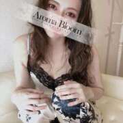 夏目-Natsume- 銀魂. Aroma Bloom（アロマブルーム）