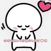 ヒメ日記 2026/01/03 23:04 投稿 華 東京人妻フォーシーズンズ