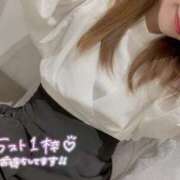 ヒメ日記 2025/04/20 21:13 投稿 斎藤　えりな YUDEN〜油殿〜谷九・日本橋店