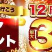 ヒメ日記 2025/07/21 12:18 投稿 はつね 千葉人妻花壇