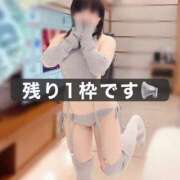 ヒメ日記 2025/04/26 11:00 投稿 みずき すごいエステ仙台店