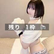 ヒメ日記 2025/04/27 11:25 投稿 みずき すごいエステ仙台店