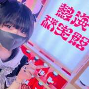 ヒメ日記 2025/06/15 16:20 投稿 みずき すごいエステ仙台店