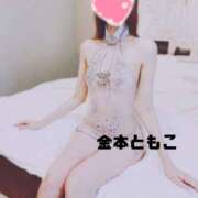 ヒメ日記 2025/04/01 17:58 投稿 金本ともこ 月の真珠-新宿-