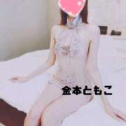 ヒメ日記 2025/10/02 11:28 投稿 金本ともこ 月の真珠-新宿-