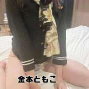 ヒメ日記 2025/10/17 23:28 投稿 金本ともこ 月の真珠-新宿-