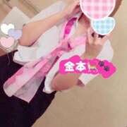 ヒメ日記 2025/12/03 14:48 投稿 金本ともこ 月の真珠-新宿-