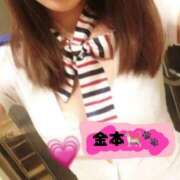 ヒメ日記 2026/06/09 07:38 投稿 金本ともこ 月の真珠-新宿-