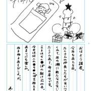 ヒメ日記 2024/12/27 13:01 投稿 える 秋葉原 添い寝女子