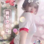 ヒメ日記 2024/12/28 11:46 投稿 える 秋葉原 添い寝女子