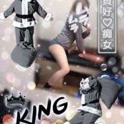 ヒメ日記 2025/01/29 12:20 投稿 える 秋葉原 添い寝女子