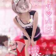 ヒメ日記 2025/02/08 16:15 投稿 える 秋葉原 添い寝女子