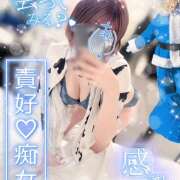 ヒメ日記 2025/03/04 12:17 投稿 える 秋葉原 添い寝女子