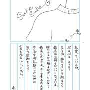 ヒメ日記 2025/09/30 16:01 投稿 える 秋葉原 添い寝女子