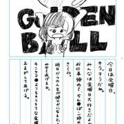 ヒメ日記 2026/02/20 11:56 投稿 える 秋葉原 添い寝女子