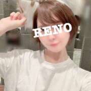 ヒメ日記 2024/07/13 08:04 投稿 Reno THE RICH