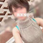 ヒメ日記 2024/09/08 07:52 投稿 Reno THE RICH