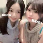 ヒメ日記 2024/09/10 08:48 投稿 Reno THE RICH