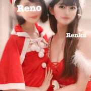 ヒメ日記 2024/12/23 19:47 投稿 Reno THE RICH