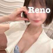 ヒメ日記 2024/12/26 19:34 投稿 Reno THE RICH