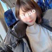 ヒメ日記 2025/01/08 08:17 投稿 Reno THE RICH