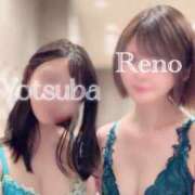 ヒメ日記 2025/02/02 08:09 投稿 Reno THE RICH