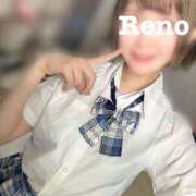 ヒメ日記 2025/02/06 08:09 投稿 Reno THE RICH