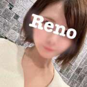 ヒメ日記 2025/02/12 08:55 投稿 Reno THE RICH