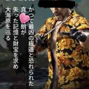 ヒメ日記 2025/02/20 20:38 投稿 Reno THE RICH