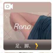 ヒメ日記 2025/03/06 11:41 投稿 Reno THE RICH