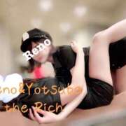 ヒメ日記 2025/04/02 12:02 投稿 Reno THE RICH