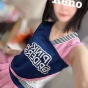 ヒメ日記 2025/06/22 09:05 投稿 Reno THE RICH