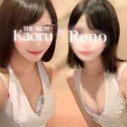 ヒメ日記 2025/07/17 06:59 投稿 Reno THE RICH