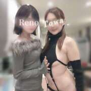 ヒメ日記 2025/11/22 08:13 投稿 Reno THE RICH