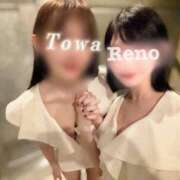 ヒメ日記 2025/12/17 08:10 投稿 Reno THE RICH