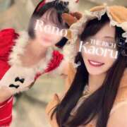 ヒメ日記 2025/12/30 07:38 投稿 Reno THE RICH