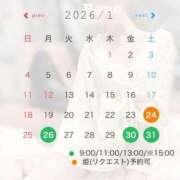 ヒメ日記 2026/01/23 18:15 投稿 Reno THE RICH