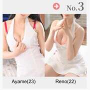 ヒメ日記 2026/01/25 10:14 投稿 Reno THE RICH