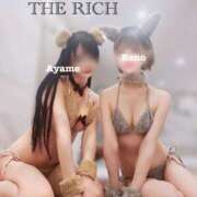 ヒメ日記 2026/01/30 10:26 投稿 Reno THE RICH