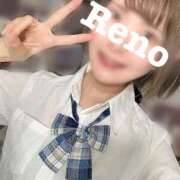 ヒメ日記 2026/02/01 08:01 投稿 Reno THE RICH