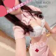 ヒメ日記 2026/03/17 08:07 投稿 Reno THE RICH