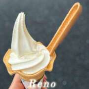 ヒメ日記 2026/04/11 09:14 投稿 Reno THE RICH