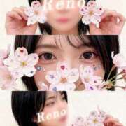 ヒメ日記 2026/05/01 19:13 投稿 Reno THE RICH