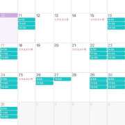 ヒメ日記 2026/05/11 08:08 投稿 Reno THE RICH
