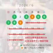 ヒメ日記 2026/05/14 19:18 投稿 Reno THE RICH