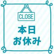 ヒメ日記 2025/04/09 12:18 投稿 チホ Celeb Garden(セレブガーデン)