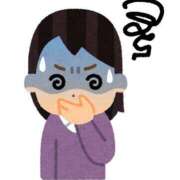 チホ ダウン Celeb Garden(セレブガーデン)