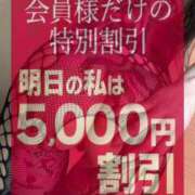 ヒメ日記 2025/04/20 22:20 投稿 うらら ウルトラセレクション