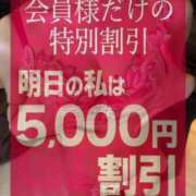ヒメ日記 2025/05/20 21:50 投稿 うらら ウルトラセレクション
